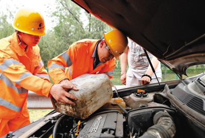 九台额尔古纳道路救援