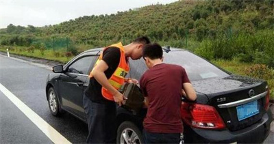 九台永福道路救援